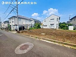 「相武台前」駅　歩8分　座間市緑ヶ丘5丁目　No.1