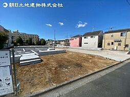 「鶴川」駅　町田市鶴川4丁目　4号棟
