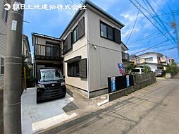 「小田急相模原」駅　相模原市南区相模台7丁目