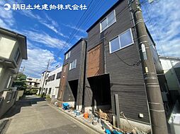 「相模原」駅　歩15分　相模原市中央区小山1丁目