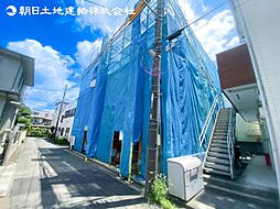 「相模原」駅 歩15分 相模原市中央区小山1丁目