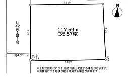 「中央林間」駅　歩7分　大和市中央林間5丁目