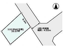 「東林間」駅　歩14分　相模原市南区相南3丁目