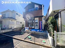 「古淵」駅 歩15分 相模原市南区大野台7丁目