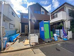 「古淵」駅　歩15分　相模原市南区大野台7丁目