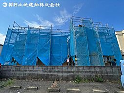 「相武台前」駅 歩7分 相模原市南区相武台1丁目 1号棟