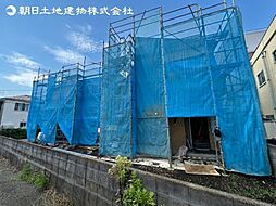 「相武台前」駅 歩7分 相模原市南区相武台1丁目 2号棟