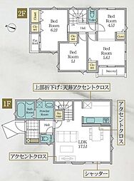「百合ヶ丘」駅　歩16分　川崎市麻生区高石5丁目　2号棟