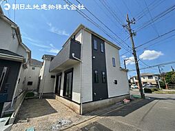 「相模大野」駅　相模原市南区御園5丁目　C号棟