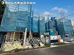 「青葉台」駅 横浜市青葉区鴨志田町 1号棟