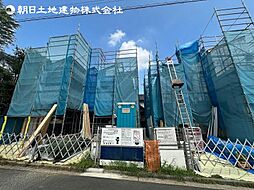 「青葉台」駅 横浜市青葉区鴨志田町 2号棟