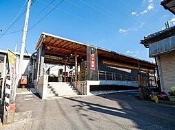 「下溝」駅　歩18分　相模原市南区磯部