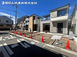 「中央林間」駅　歩13分　大和市中央林間西5丁目　1号棟