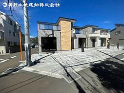 「中央林間」駅 歩13分 大和市中央林間西5丁目 1号棟