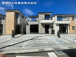 「中央林間」駅　歩13分　大和市中央林間西5丁目　2号棟
