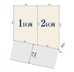 「東林間」駅　歩8分　相模原市南区東林間4丁目　No.1