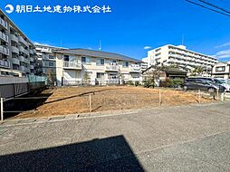 「東林間」駅 歩8分 相模原市南区東林間4丁目 2号棟