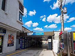 「百合ヶ丘」駅　歩11分　川崎市麻生区高石4丁目