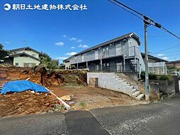 「玉川学園前」駅　歩10分　町田市玉川学園8丁目