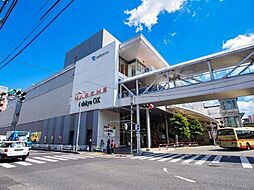 「相武台前」駅　歩20分　座間市栗原中央1丁目　2号棟