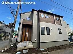 「上溝」駅 歩11分 相模原市中央区陽光台3丁目