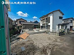 「町田」駅　町田市旭町3丁目