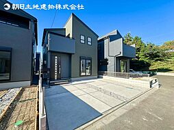 「相武台下」駅　歩19〜20分　相模原市南区磯部　2号棟
