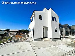 「相武台下」駅　歩19〜20分　相模原市南区磯部　6号棟