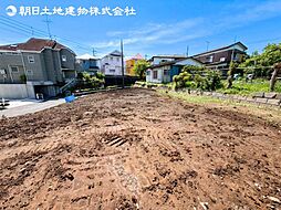 「つくし野」駅　歩14分　町田市小川4丁目　　1号棟