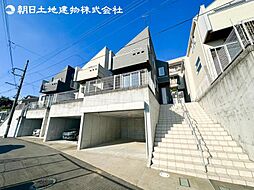 「玉川学園前」駅　歩13分　町田市玉川学園8丁目