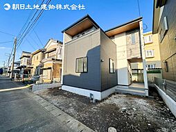 「中央林間」駅　歩19分　大和市中央林間西2丁目