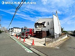「古淵」駅　歩16分　相模原市中央区東淵野辺2丁目　C区画