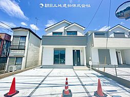 「相模大野」駅　相模原市南区上鶴間本町7丁目　A号棟