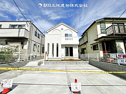 「鶴川」駅　歩　町田市鶴川6丁目