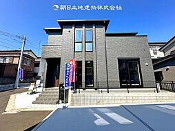 「淵野辺」駅　相模原市中央区緑が丘2丁目　4号棟