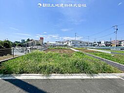 「東林間」駅　歩17分　相模原市南区上鶴間本町9丁目