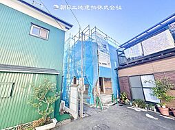 「相模大野」駅　相模原市南区双葉1丁目