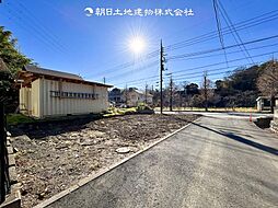 「町田」駅　町田市下小山田町