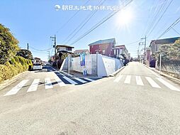 「成瀬」駅　歩11分　町田市南成瀬2丁目