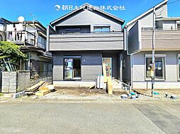 「淵野辺」駅　相模原市南区大野台1丁目　2号棟