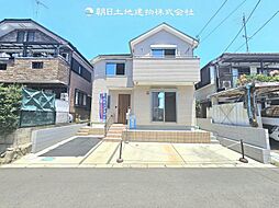「町田」駅　町田市金森7丁目