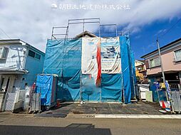 「淵野辺」駅　町田市小山町