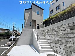 「つきみ野」駅　歩12分　大和市下鶴間