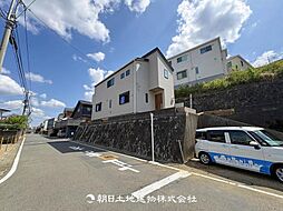 「つきみ野」駅　歩12分　大和市下鶴間