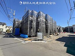 「つきみ野」駅 相模原市南区上鶴間本町9丁目 3-C号棟