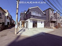 「古淵」駅　相模原市南区大野台1丁目