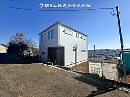 「鶴ヶ峰」駅　横浜市旭区今宿東