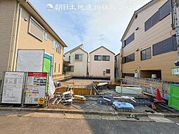 「相模大野」駅 歩19分 相模原市南区文京1丁目