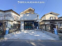 「中央林間」駅 歩12分 相模原市南区東林間8丁目