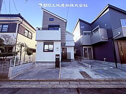 「中央林間」駅　歩17分　相模原市南区相南3丁目　1号棟